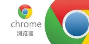 google-8
